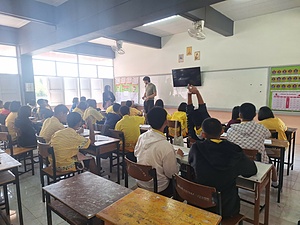 RPK50 SCHOOL  KHON KAEN