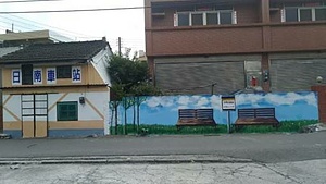 GLOBAL VILLAGE IN RINAN COMMUNITY