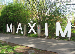 Youth Club MAXIM