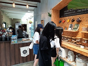 Unveil the old town of Taoyuan City