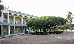 Tainan Municipal Dong Shan Junior High School