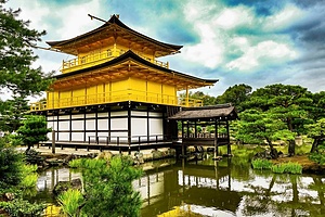 Ecole de langue japonaise à Kyoto