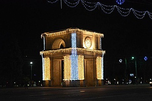 ADVIT MOLDOVA 2020