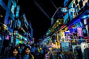 Cours de Coréen à Séoul (Gangnam neighbourhood)