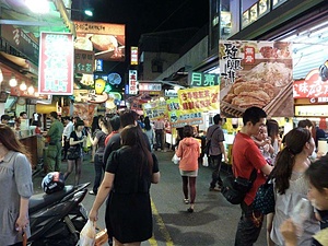 TAIWAN HALLOWEEN
