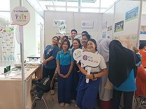PSU Volunteer Centre