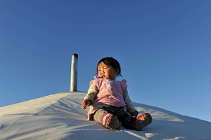 Greening Mongolia